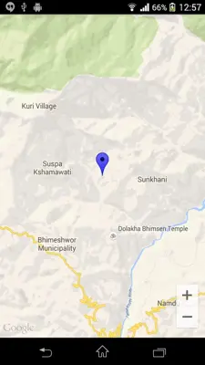 Nepal Earthquake Update android App screenshot 3